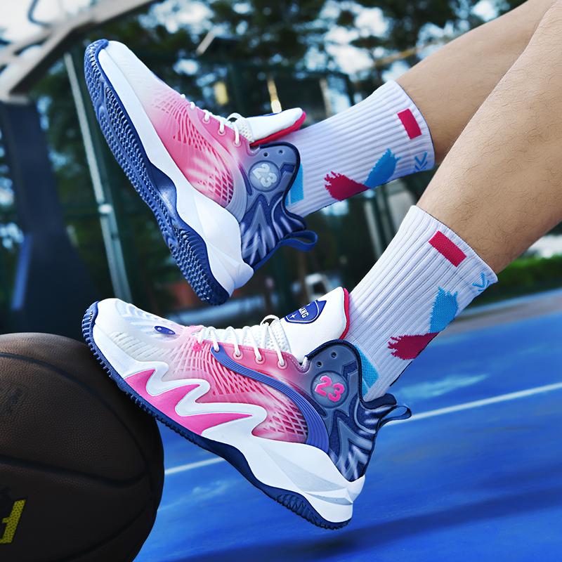 Fall New Arrivals -Nightlight Basketball Shoes, Men's and Women's Styles, Anti-slip and Durable Sports Running Shoes