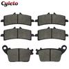 Motorcycle Front or Rear Brake Pads for Kawasaki Ninja ZX10R ZX 10R ZX1000 ZX10RR ZX 10RR ZX 1000 2016 2017 2018  -