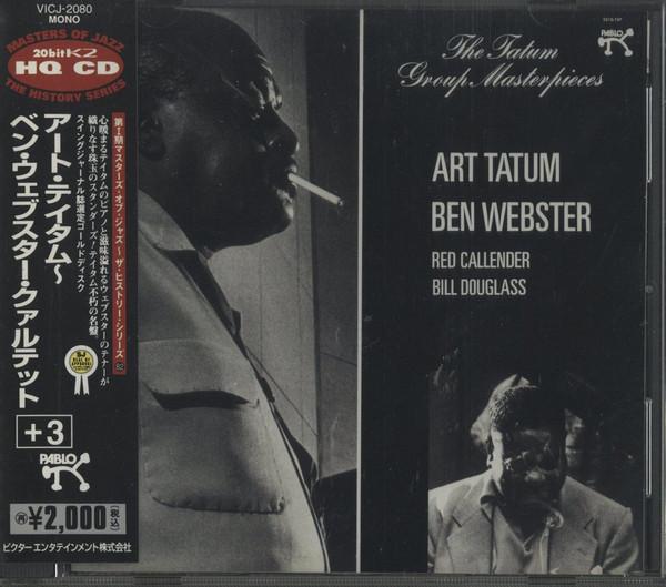 CD ART TATUM - The Tatum Group Masterpieces VICJ2080 Pablo Records 1996 Japan Jazz Used