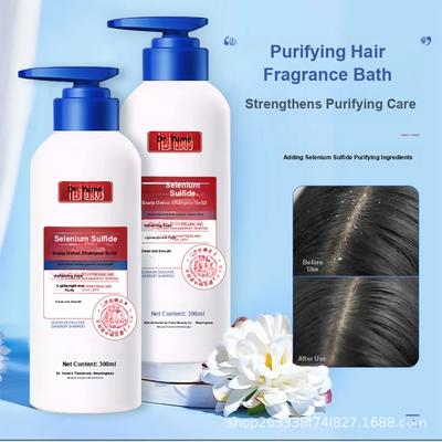 3 Pcs Disulfide Selenium Anti-Dandruff Shampoo for Oily Hair, Smooth, Itch Relief, Refreshing, Oil Control, Smooths Dryness, Deep Cleansing