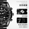 Time Watch Quartz Watch Multi-Function Three-Eye Chronograph Watch Waterproof Business Men'S Watch Men'S