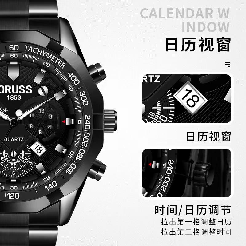 Time Watch Quartz Watch Multi-Function Three-Eye Chronograph Watch Waterproof Business Men'S Watch Men'S
