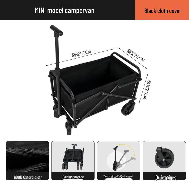 Outdoor Camping Cart with Aircraft Wheels