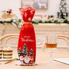 Christmas Elderly Red Wine Bottle Set Holiday Table Decoration for Restaurant Printed Wine Set