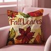 Maple Leaf Vintage Print Cushion Cover Multi-Scene Pillow Cover for Home & Car - Reversible, Soft & Durable for Daily Use