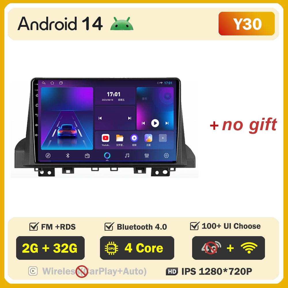 

Android 14 для Moskvich 3 2022 - 2024 для JAC JS4 2020 - 2025 iEVS4 2019 - 2025 Refine S4 2018 - 2022 автомобильный радиоприемник GPS сенсорный экран