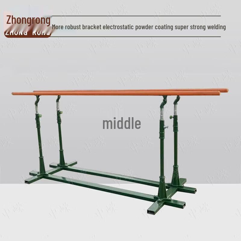 Zhongrong Outdoor Competition Parallel and Pull-up Bars