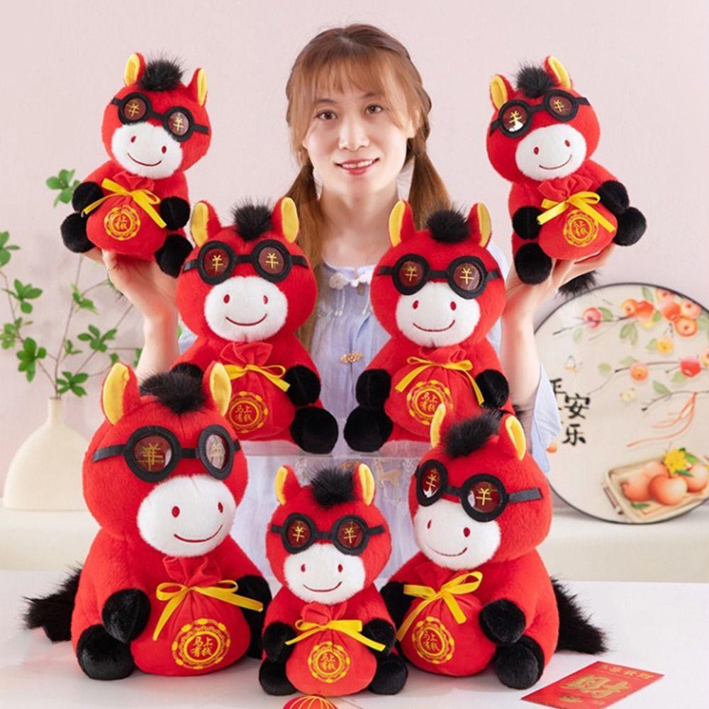Creative Zodiac Pony Figurine Mascot Dolls Cute Horse Stuffed Animal Chinese New Year