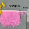 8-10 Ostrich Feather Cloth Edge Colorful Ostrich Hair Dress Performance Accessories Diy Decorative Material Feather Cloth Edge