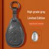 Wey Key Case for Gaoshan 7/8/9, Lanshan, 2025 Mocha WEY DHT Car Shell Buckle