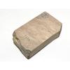 [Honma] Natural Whetstone, Complete Item, Kyoto Prefectural Certified Corporation, Toshiyama Stonecutter Cooperative Supply. Kendo