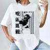 Jujutsu Kaisen FUSHIGURO TOJI Bedrucktes T-Shirt Unisex und Damen T-Shirt Unisex Top Sport T-Shirt Unisex T-Shirt Harajuku Y2K Tee