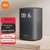 Xiaomi Xiaoai Speaker Play Enhanced Edition