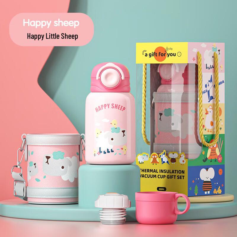 Mingchi Kids Insulated Bottle 316 Stainless Steel with Straw