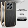 Plating Gold Silk Skin Case for Xiaomi Mi 14T 13T 11T Pro 13 12 14 15 Ultra Full Protection Shell Leather Shockproof Back Cover