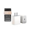 BaiGuHu PD20W Type-C Fast Charger for Android & Apple