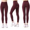 Swift Speed High-Waisted Butt-Lift Yoga Pants Women's Quick-Dry Fitness Tights