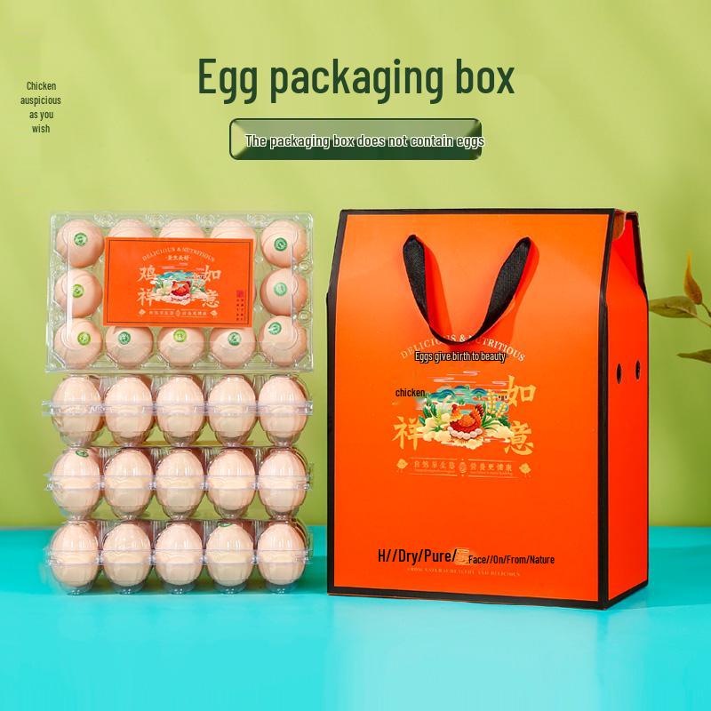 Eco-Friendly Custom Egg Gift Box - Holds 30/60 Eggs