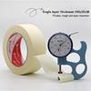 20M Masking Tape White 10mm-50mm Single Side Tape Adhesive Crepe Paper for Oil Painting Sketch Drawing Supplies Car PaintinPinstriping Tape 3