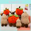 Novelty Plush Pillow With Persimmon And Peanut Animal Designs For Kids And Collectors