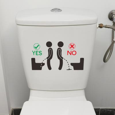 Yousheng Toilet Target Aiming Sticker Self Adhesive Potty Training Pee Target Decal Toilet Lid Sticker Waterproof Wall Decal for Urinal Toilet