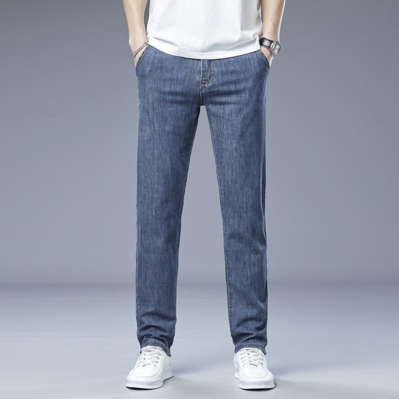 Men's Korean Style Slim Straight Ice Silk Casual Jeans