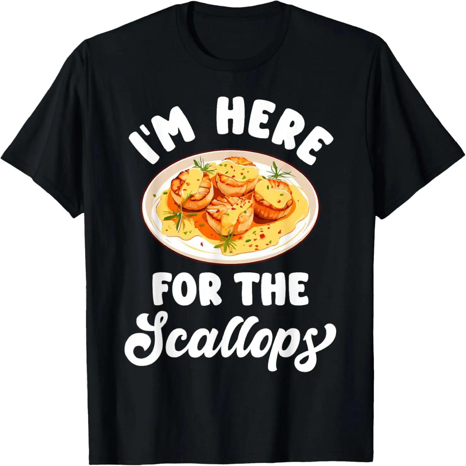 Fearless And Free T-Shirt S