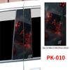 Creative Poker Car Stickers Waterproof Auto B Pillar Decor Cover Scratches Durable Car Doors Pillar Vinyl Decals Vehicle Decors