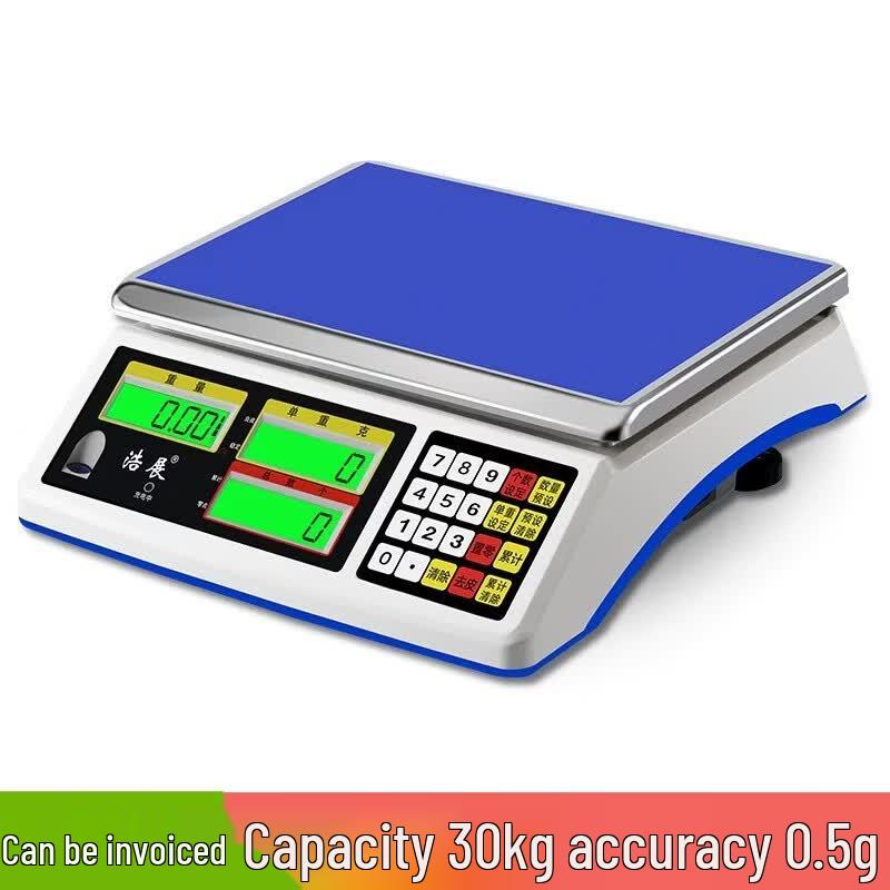 Haozhan High Precision Counting Scale (CN Version)
