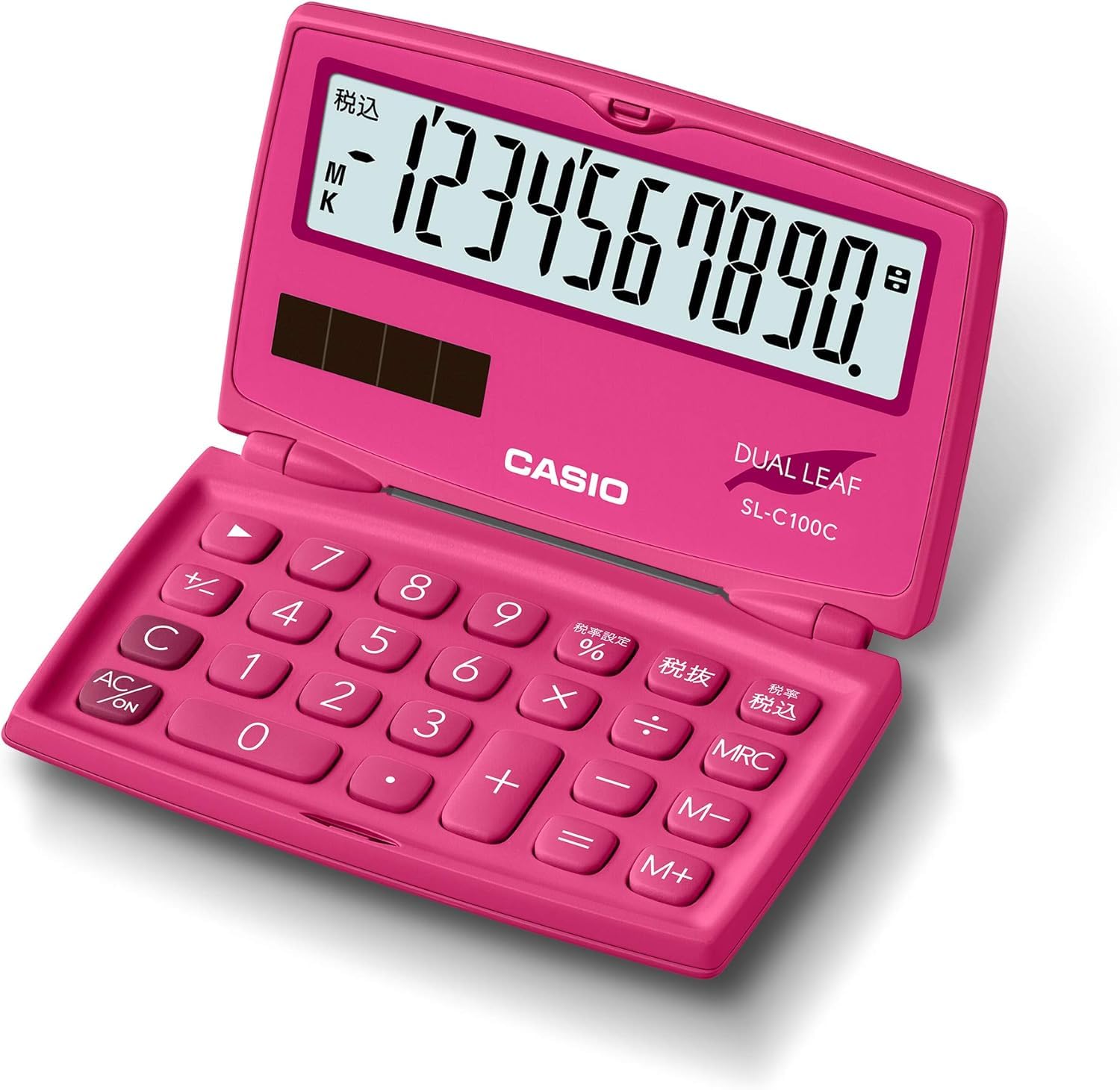 

A cute pink compact Studying becomes fun too calculator!