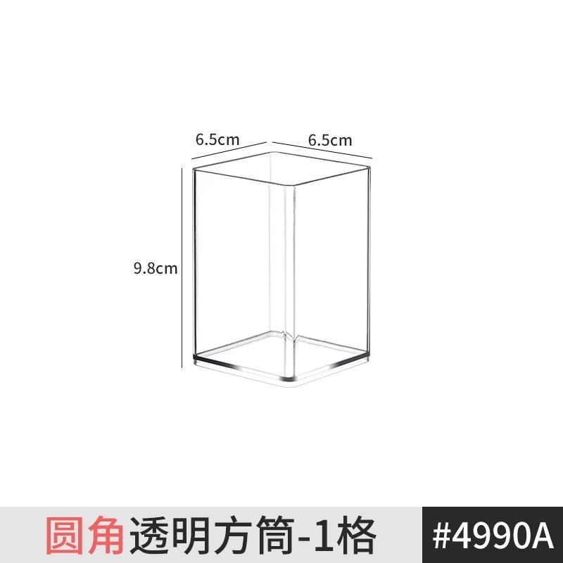 

Mirror Cabinet Storage Box Stackable Wash Basin Cosmetics Lipstick Rack Bathroom Desktop Storage Box Classification Storage Box