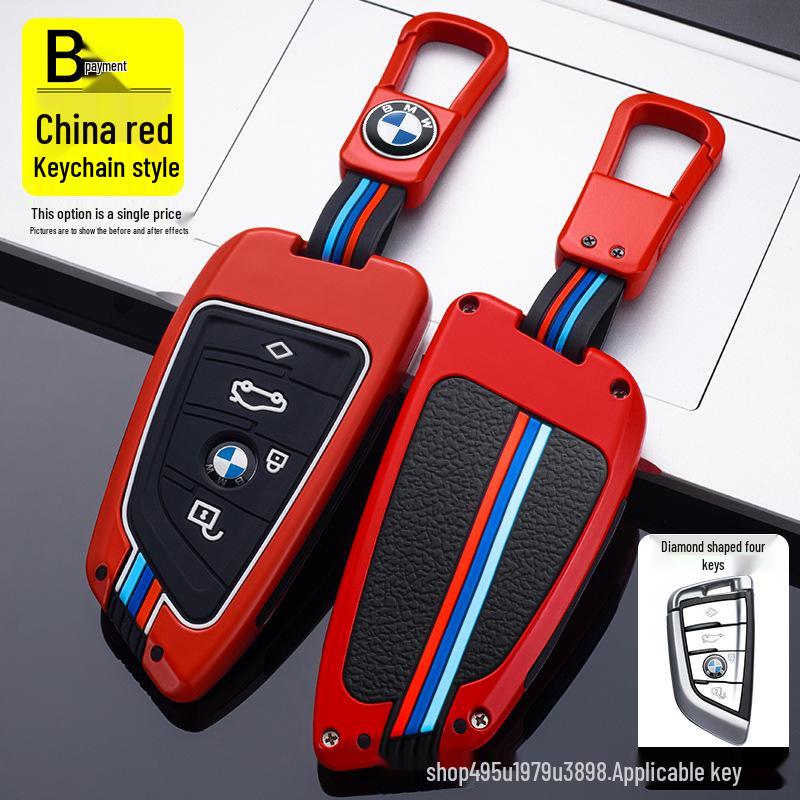 BMW Series Key Case for Women: Fits 3, 5, 7 Series, X3-X6 with Blade, 320Li; Fashionable Key Bag with Buckle.