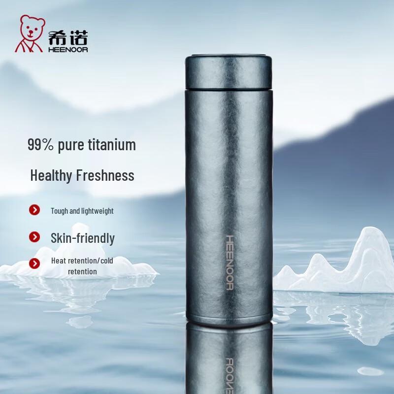 Heenoor XN-T336 Pure Titanium Lid Insulated Mug