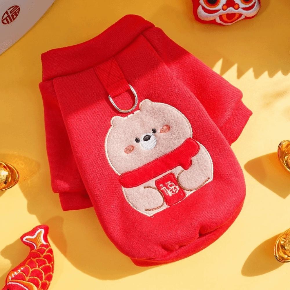

Pet Apparel Cartoon New Year Dog Clothes Lion Dance Bear Pattern Cat Puppy Pullover Soft Warm Festive Dog Hoodie Outdoor XL