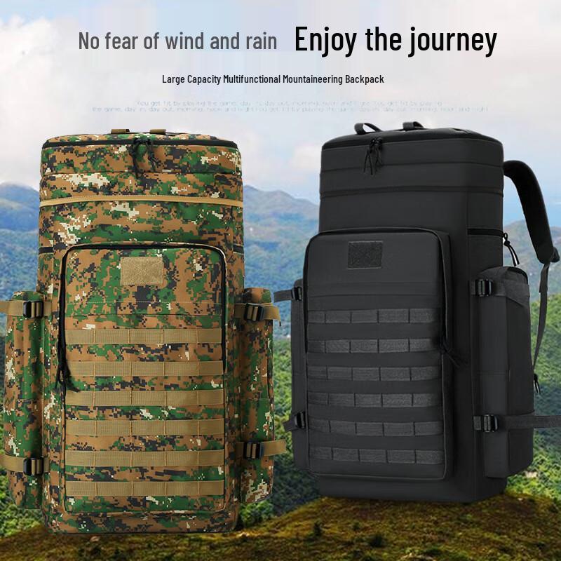 Kuzhe Tactical Multi-functional Outdoor Backpack