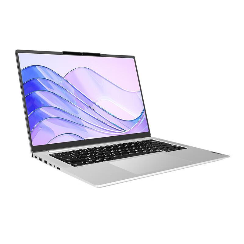 Lenovo Zhaoyang X7 Plus 14-inch 2.5K Business Laptop (CN Version)