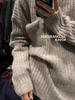 8495 Plus Size Korean Style Winter Knit Pullover Sweater by Xiao Wang
