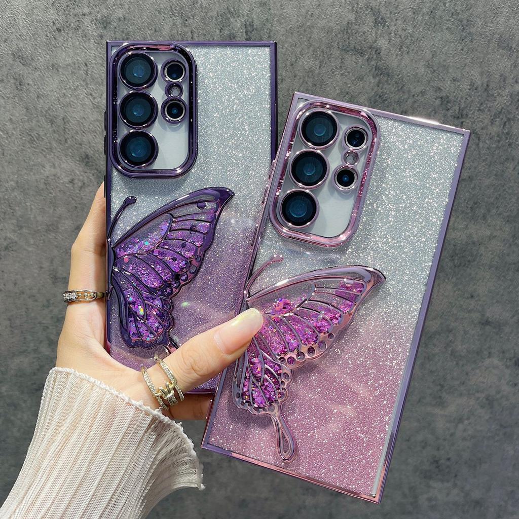 Quicksand Butterfly Suitable for Samsung S24 Ultra Gradient Glitter Powder Mobile Case S24 Luxury S24plus Protective Case Trendy
