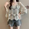 Plus Size Women's Clothing Chubby Girl French Crocheted Cut Out Lace Shirt round Neck Knitwear Casual 3/4 Sleeve Blouse Sun Protection Clothing