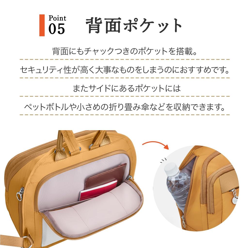 Kanana Project PJ1-4th Backpack with Anti-Virus Pocket, Women's, A4 Size, Multi-Function, No. 67645, Black, H37 x W31 x D11cm