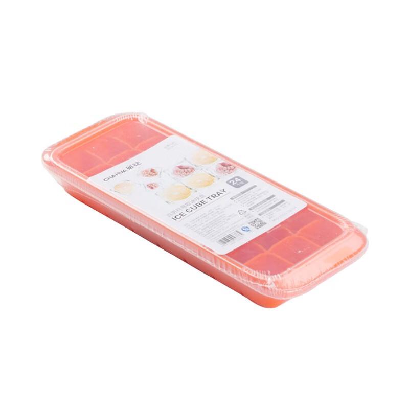 Camellia Easy-Release Silicone Ice Cream & Popsicle Mold