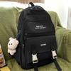 School bag Elementary school children Junior high school students High school students College students Girls fashion high-value backpack