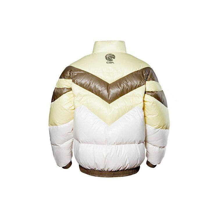 Li Ning Cba Series Sports Warm Color Block Stand Collar Down Jacket Men Outerwear Yellow AYMQ591-1