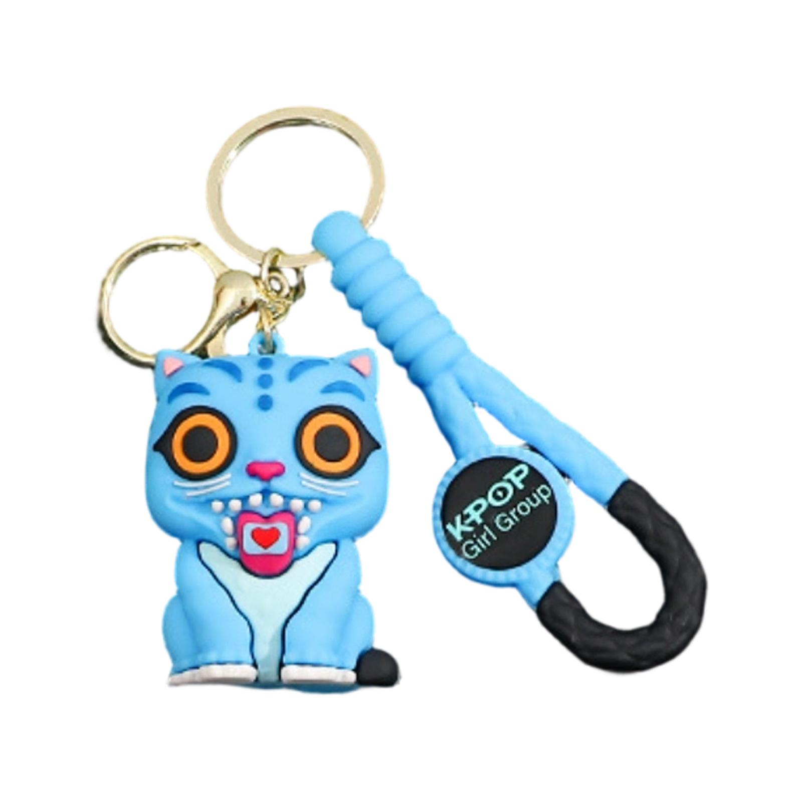 

Брелок для ключей Мужской и женский кулон Забавный и милый подарочный брелок One Size