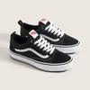 Vans Old Skool Mte Insulated Vn000dc6ba2