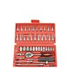 46-Piece Xiaofei 1/4" Ratchet Socket Wrench Set for Home and Auto Repair