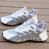 Women Sneakers Spring Autumn Breathable Running Basketball Sneakers Women High Quality Patchwork Leather Casual Shoes for Women