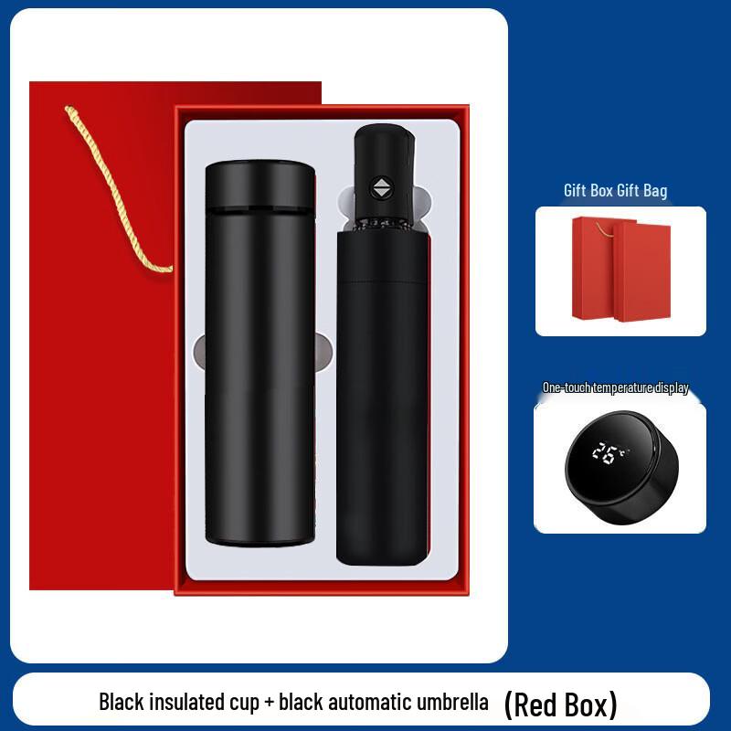 Changqi Thermos Cup and Umbrella Business Gift Set