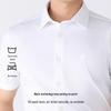 Ouding Men's First Class Short-Sleeve Business Casual Shirt