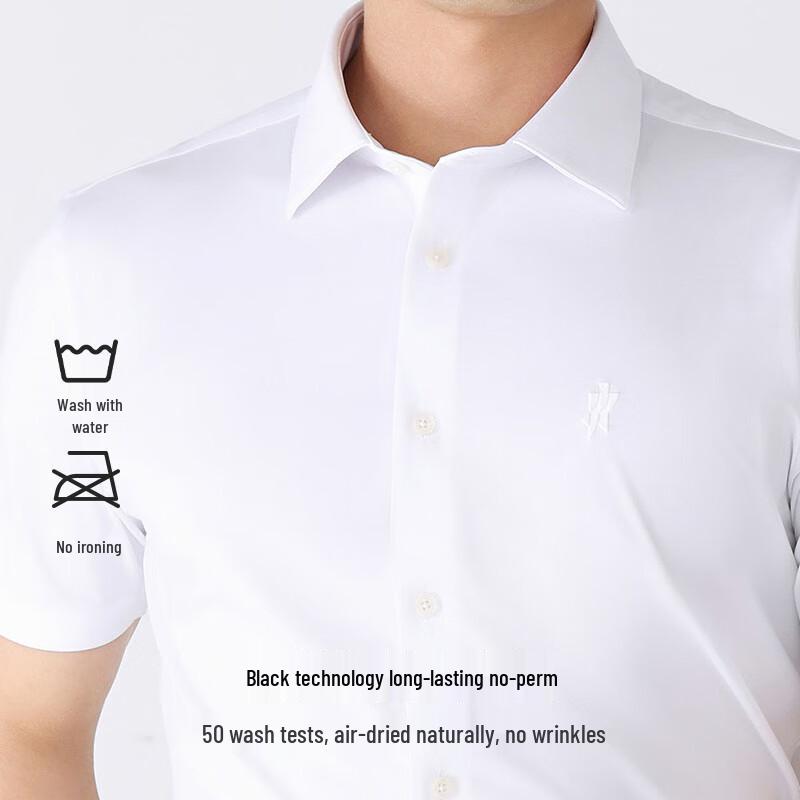 Ouding Men's First Class Short-Sleeve Business Casual Shirt